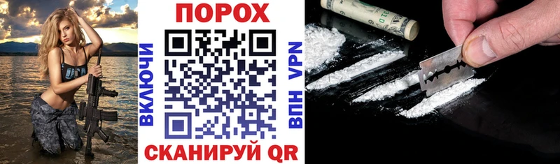 Amphetamine Premium Ярославль