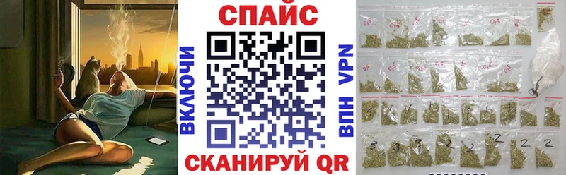БУТИРАТ буратино  Ярославль 
