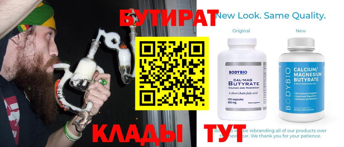 A PVP Ярославль