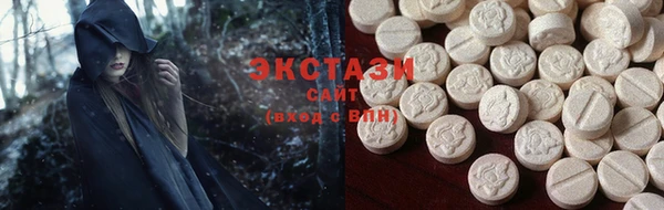 дурь Абдулино