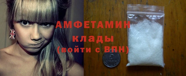 дурь Абдулино