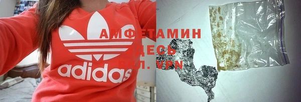 дурь Абдулино