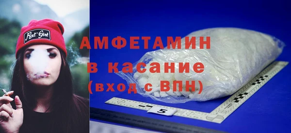 гидропоника Алексин