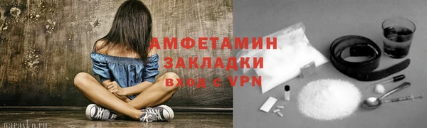 дурь Абдулино