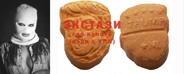 дурь Абдулино
