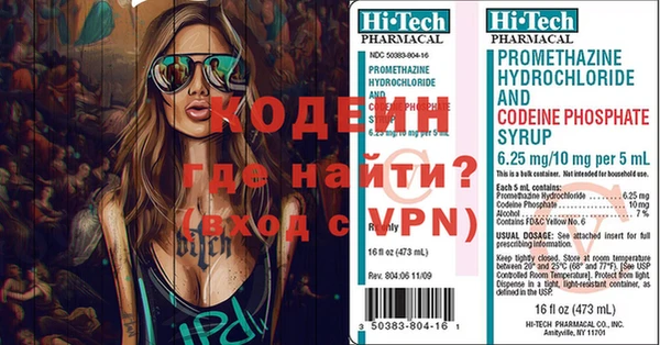 наркотики Абинск