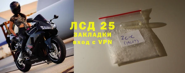 наркотики Абинск