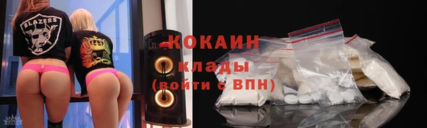 первитин Мегион
