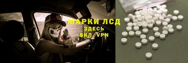 Альфа ПВП Медвежьегорск