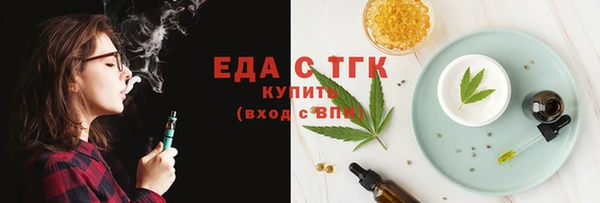 дурь Абдулино