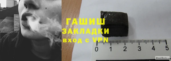 наркотики Абинск