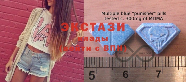 дурь Абдулино