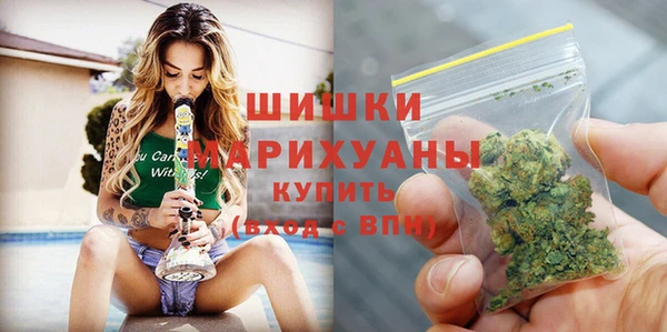 наркотики Абинск