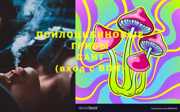 наркотики Абинск