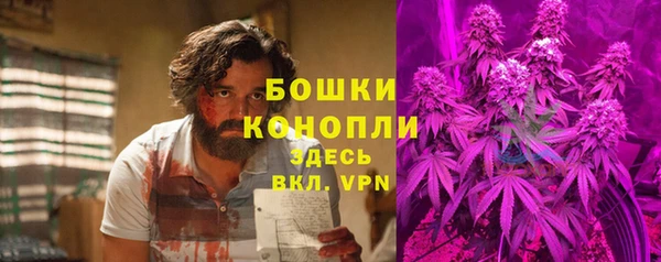 дурь Абдулино