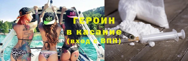 дурь Абдулино
