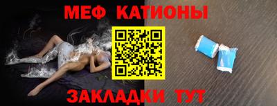 ГАЛЛЮЦИНОГЕННЫЕ ГРИБЫ Рыбинск