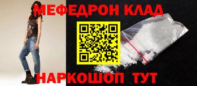 ГАЛЛЮЦИНОГЕННЫЕ ГРИБЫ Рыбинск