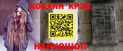 мяу мяу мука Рязань