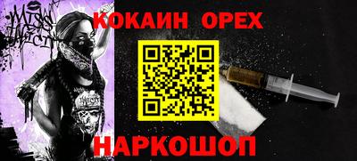 мет Рузаевка