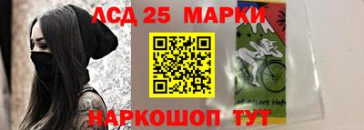 мет Рузаевка
