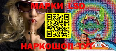 мет Рузаевка