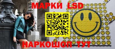 мяу мяу мука Рязань