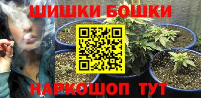 ГАЛЛЮЦИНОГЕННЫЕ ГРИБЫ Рыбинск