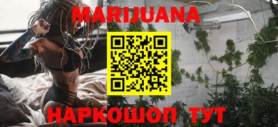 ГАЛЛЮЦИНОГЕННЫЕ ГРИБЫ Рыбинск
