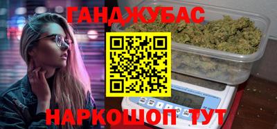 мяу мяу мука Рязань
