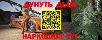 ГАЛЛЮЦИНОГЕННЫЕ ГРИБЫ Рыбинск