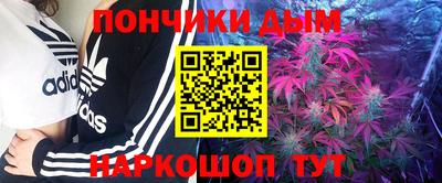 мет Рузаевка
