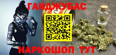 мет Рузаевка