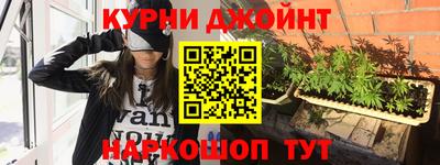 мет Рузаевка