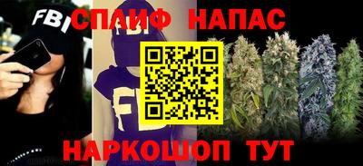 ГАЛЛЮЦИНОГЕННЫЕ ГРИБЫ Рыбинск