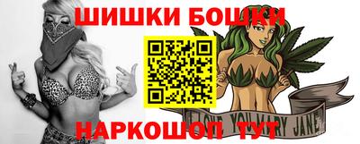 ГАЛЛЮЦИНОГЕННЫЕ ГРИБЫ Рыбинск