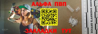 мяу мяу мука Рязань