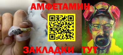 ГАЛЛЮЦИНОГЕННЫЕ ГРИБЫ Рыбинск