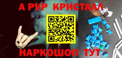 мяу мяу мука Рязань
