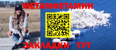 мяу мяу мука Рязань