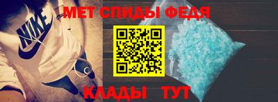 ГАЛЛЮЦИНОГЕННЫЕ ГРИБЫ Рыбинск