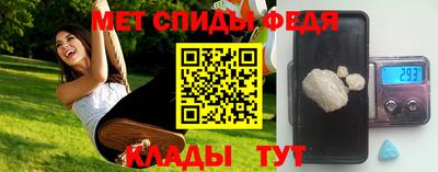 мяу мяу мука Рязань
