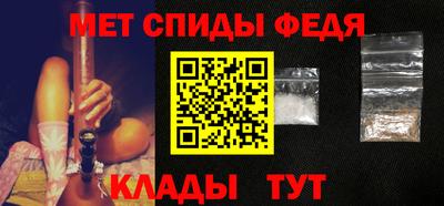 мяу мяу мука Рязань