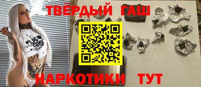 мет Рузаевка