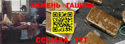 мяу мяу мука Рязань