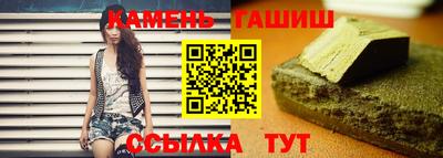 мяу мяу мука Рязань