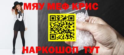 ГАЛЛЮЦИНОГЕННЫЕ ГРИБЫ Рыбинск