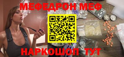 ГАЛЛЮЦИНОГЕННЫЕ ГРИБЫ Рыбинск