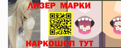 мяу мяу мука Рязань