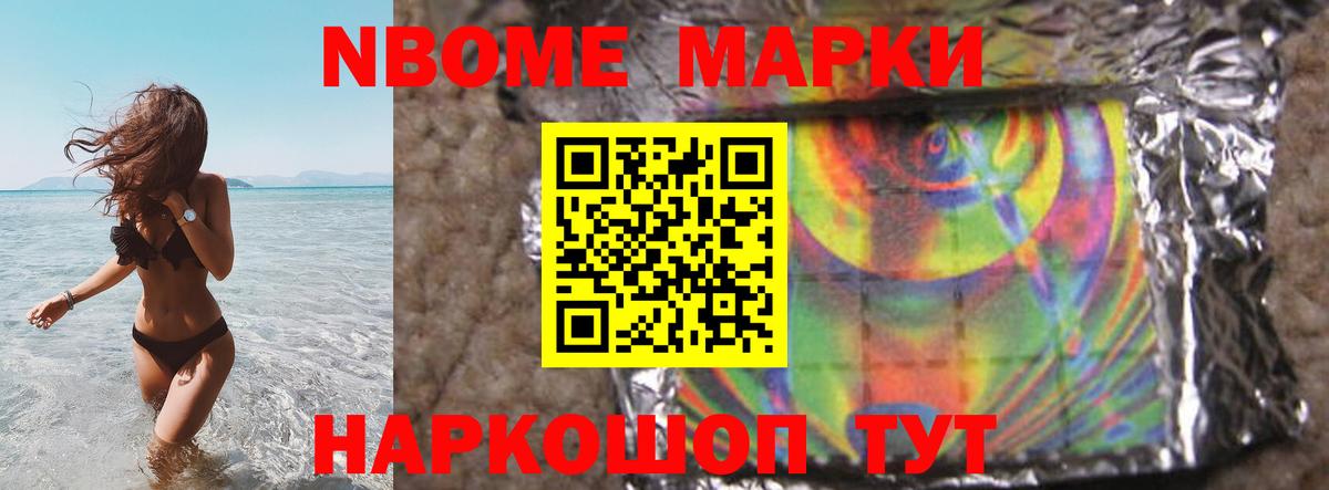 LSD-25 экстази ecstasy  Вход с VPN  ЛСД экстази ecstasy  Ярославль 